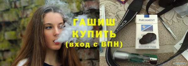 кокаин перу Алзамай