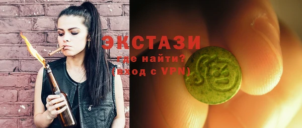 прущий лед Алексеевка
