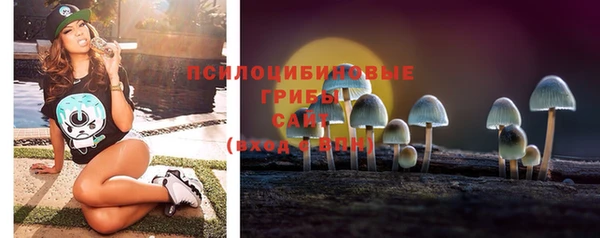 кокаин перу Алзамай
