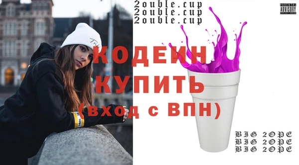 кокаин перу Алзамай