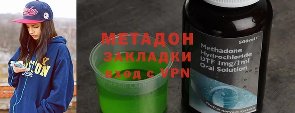прущий лед Алексеевка