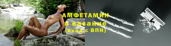 прущий лед Алексеевка