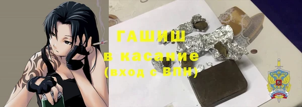 кокаин перу Алзамай