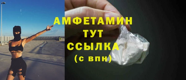 меф Ростов