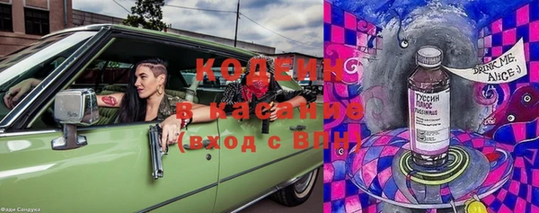 кокаин перу Алзамай
