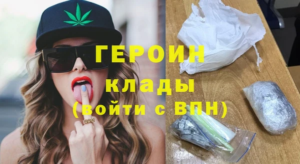 скорость Абдулино
