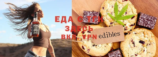 прущий лед Дедовск