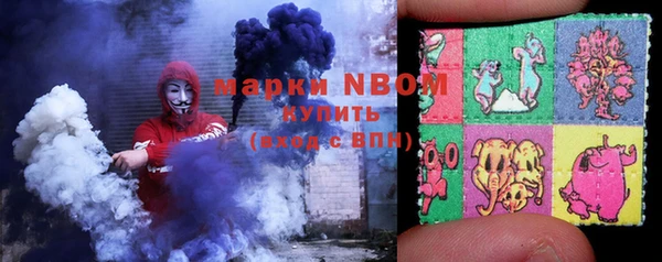 кокаин перу Алзамай